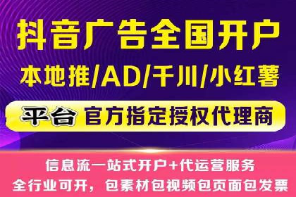 SEM推广竞价案例：品牌知名度提升之道