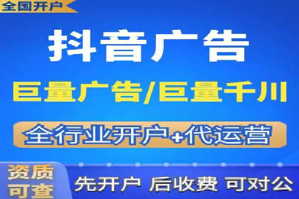 竞价代运营的转化率提升：某行业领先企业的秘诀