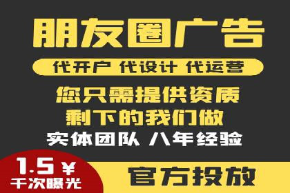 推广开户的五大成功案例分享